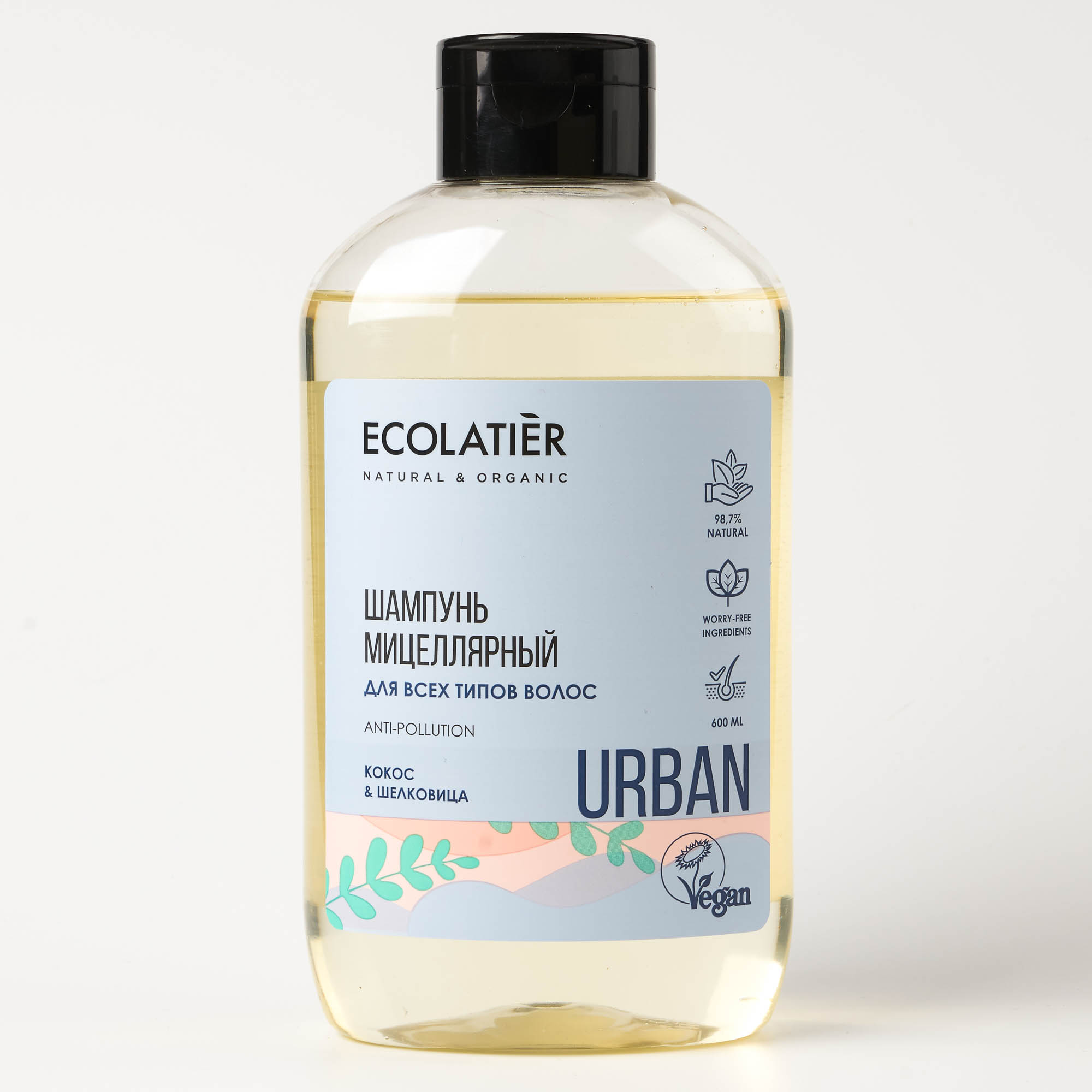 Ecolatier