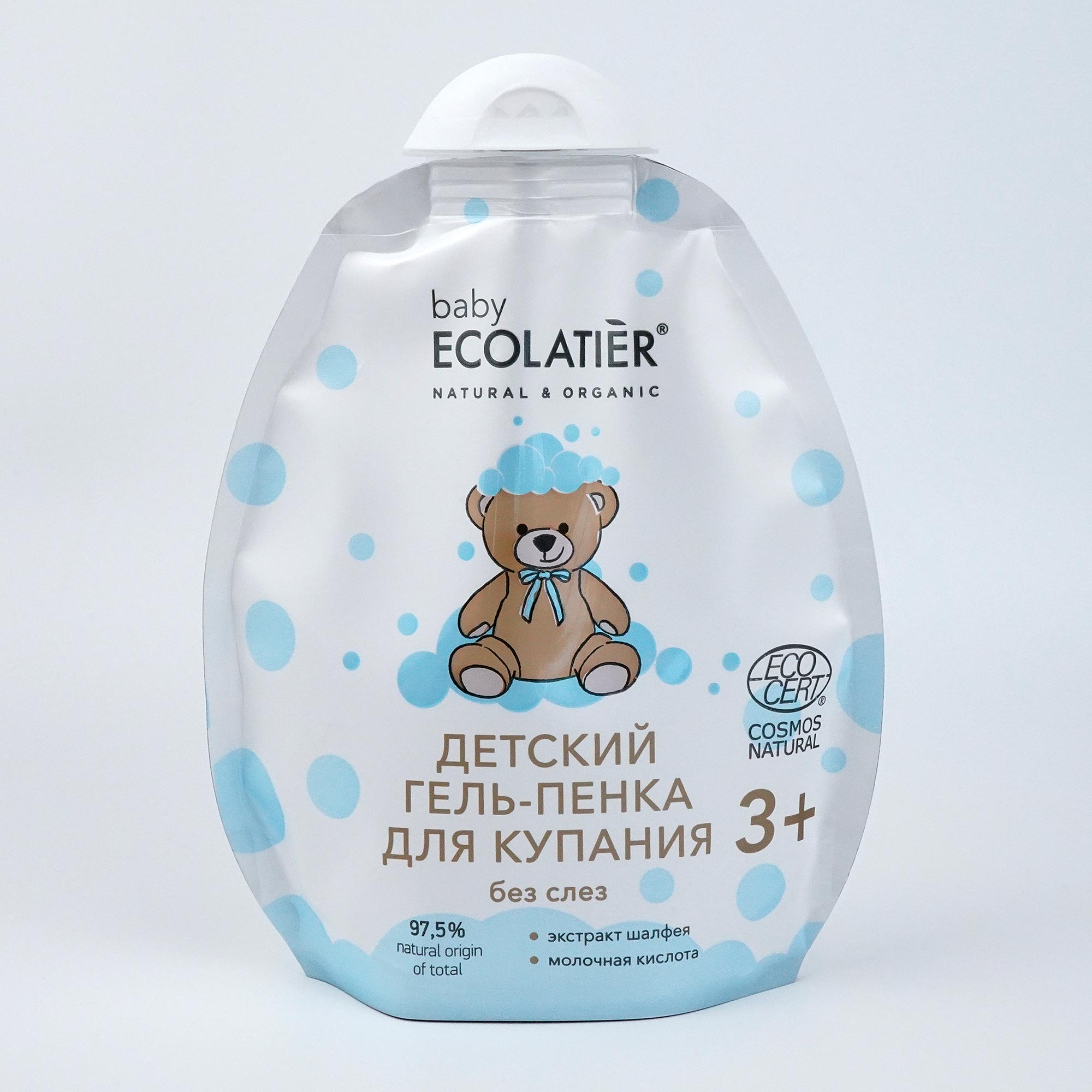 Что такое косметика EСОLATIER®