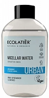 Micellar Water Sensitive Skin