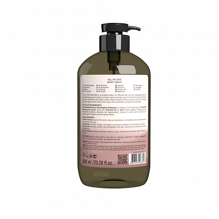 All-in-One Body Wash, 600 ml