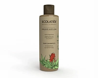 Hair Shampoo Hydrating & Fortifying Organic Aloe Vera