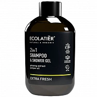 Shampoo & Shower Gel 2-in-1 Extra Fresh