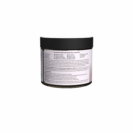 ALL-IN-ONE Express Care Mask for All Hair Types, 380 ml