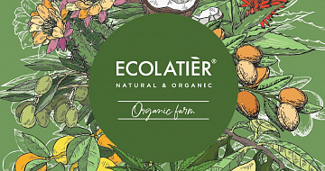Ecolatier Organic Beauty Series