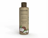 Hair Shampoo Nutrition & Recovery Organic Coconut