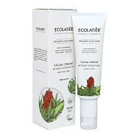 Facial Cream Intense Hydration Organic Aloe Vera