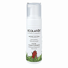 Facial Foam Cleanser Intense Hydration Organic Aloe Vera фото 1 превью